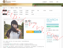 tiktok°汾33.25׿